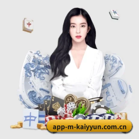 app-m-kaiyyun.com.cn APP 界面