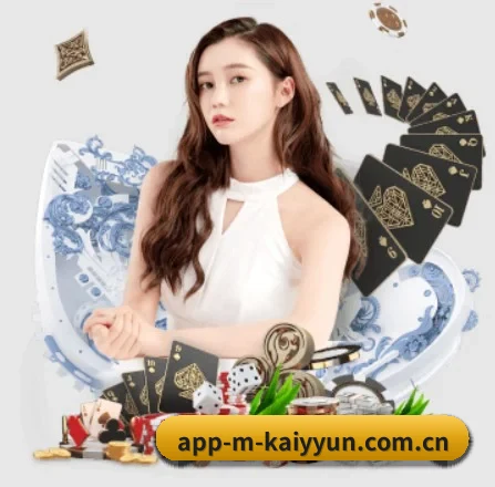 app-m-kaiyyun.com.cn的方向